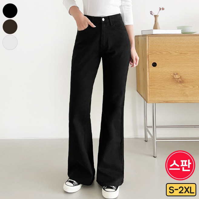 가비진 여성용 롱/숏 2단기장! 스판 쫀쫀 와이드 부츠컷 바지 팬츠 빅사이즈까지