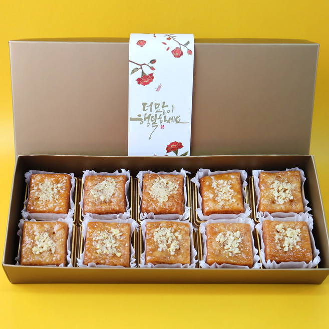 혜드리 수제 개성약과 선물세트 산지직송, 10개, 43g