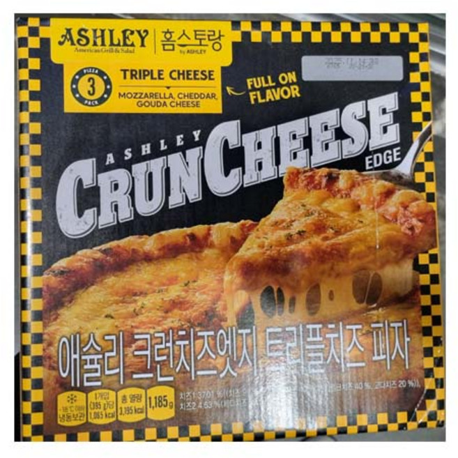 애슐리 크런치즈엣지 트리플 치즈 피자 3판 세트, 395g, 3개