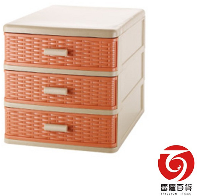 藤木503收納盒 整理收納 桌上收納 長方形, 1個