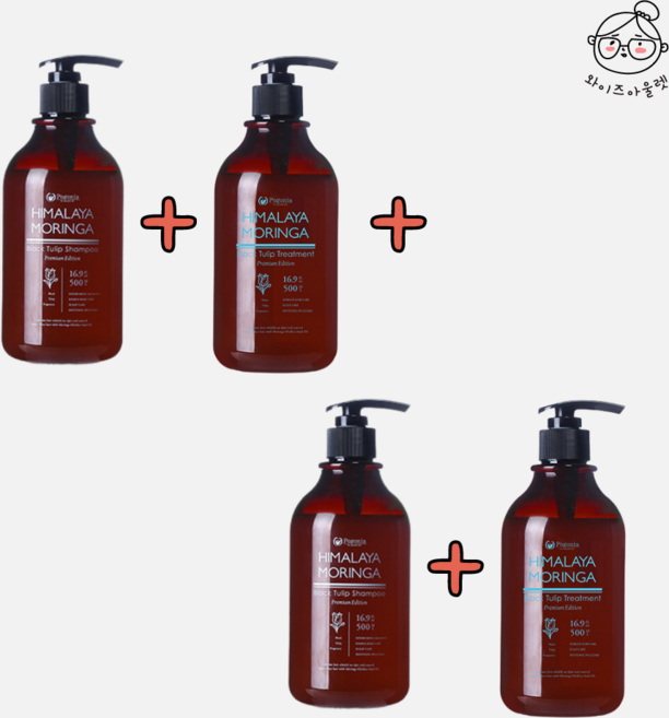 천연 두피 샴푸 사춘기 초등학생 샴푸 트리트먼트 세트, 2세트