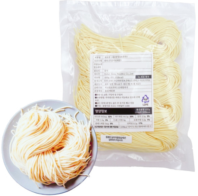 <중화국제>계란면 면사리 생면 에그누들 국수, 1개, 400g