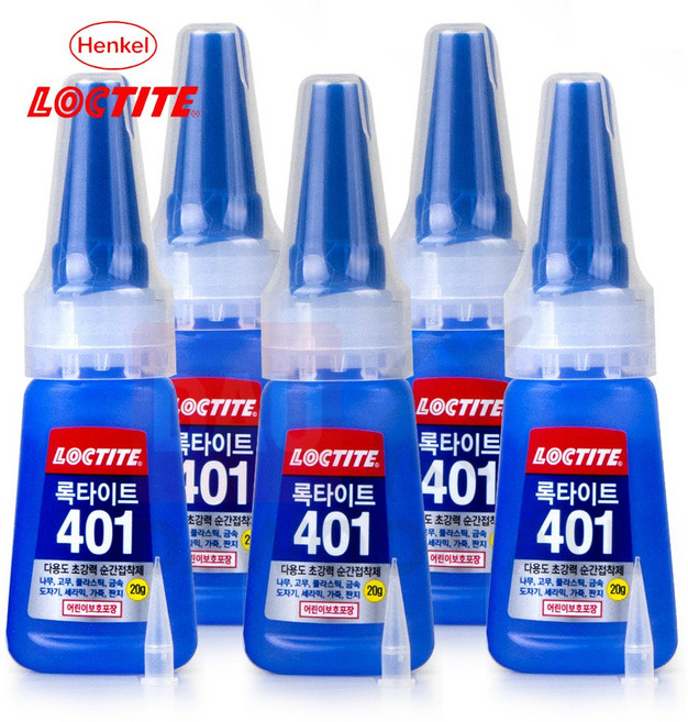 [다우몰] 강력 순간 접착제 록타이트 401 20g 1개 + 다우노즐1개 / 목재 세라믹 타일 가죽 고무 접착, 5세트