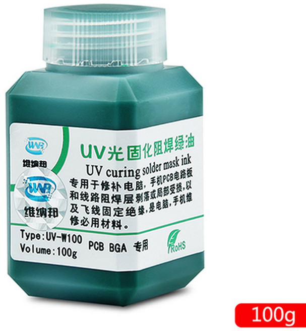 100g 그린 오일 UV 솔더 마스크 잉크 PCB SMD 회로 기판 용접 용 부식성 페이스트 방지