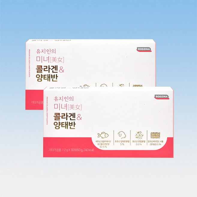 유지인의 미녀 콜라겐 & 양태반 30p, 60g, 2개