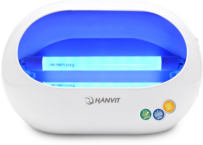 한빛 포충기 모기퇴치기 벌레 해충퇴치 HV-438 벌레 파리 모기