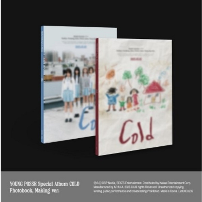 YOUNG POSSE (영파씨) ﻿Special Album - COLD (Making / Photobook ver.) 2종set