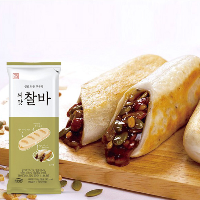 [오감찰바]오븐에 구워나온 씨앗찰바(120gX5개입총600g), 1개, 600g