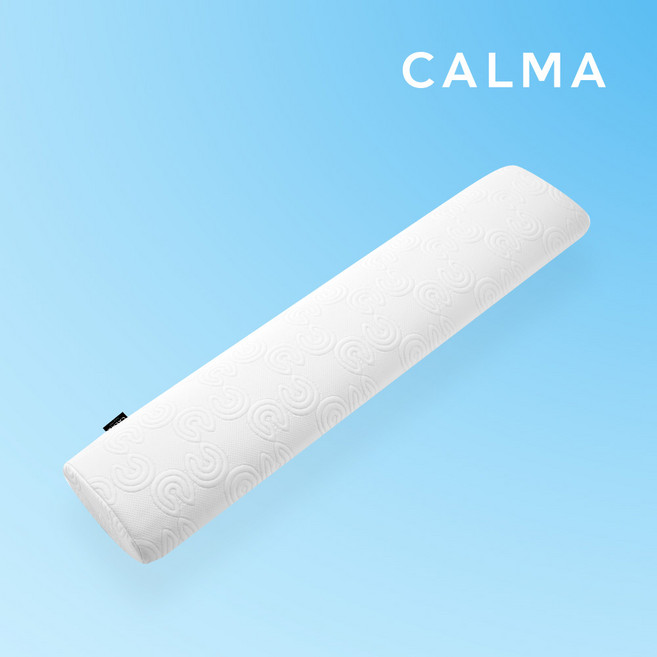 [까르마] 케어 C로고 아이스쿨 냉감 바디필로우 (27x120cm) 안고자는 베개, 화이트