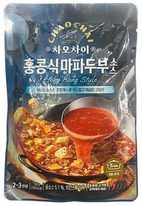 차오차이홍콩식마파두부소스 150G/샘표식품(주), 150g, 1개