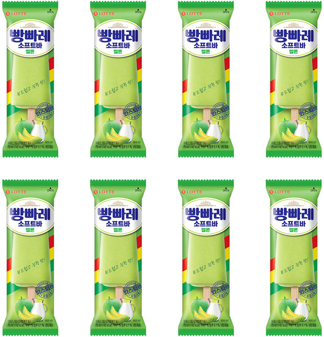 롯데 빵빠레 소프트 바 멜론 메론 과일맛 옛날 아이스크림, 40개, 75ml
