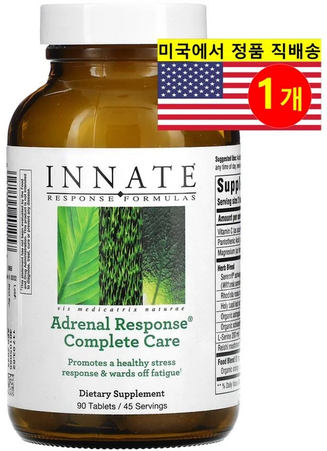 이네이트 Adrenal Response Complete Care 판토텐산 엘세린 90 Tablets, 1개, 90정 - 쿠팡