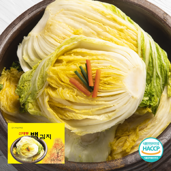 백 김치 배추 포기 업소용 식당용 대용량, 10kg, 1박스