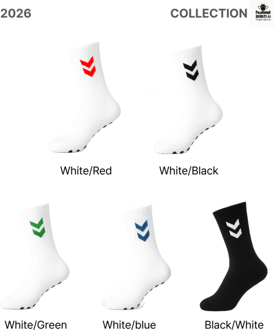 험멜 성인용 논슬립(NON-SLIP SOCKS) 양말 스포츠 양말 HMS-176, 1개, WHITE/BLACK