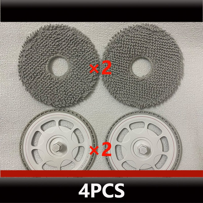 Roborock Q Revo Pro 브래킷 진공 청소기 액세서리 Curv 소모품, 01 4PCS