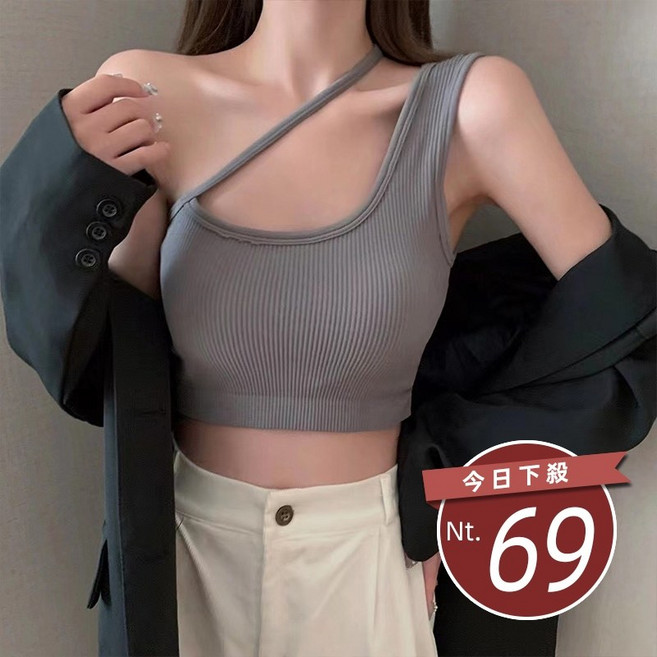 削肩美背小可愛 背心