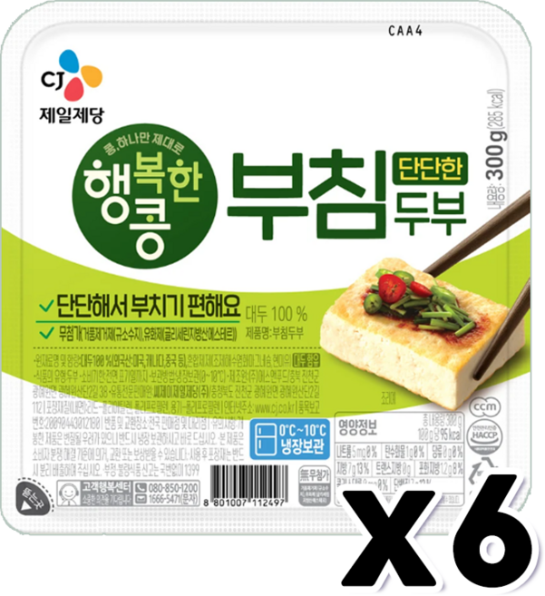 CJ 행복한콩 단단한 부침두부, 6개, 300g
