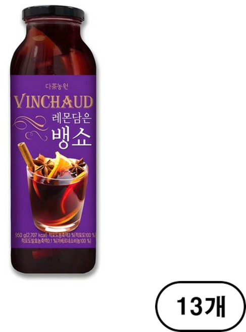 다농원 레몬담은 뱅쇼, 950g, 1개입, 13개