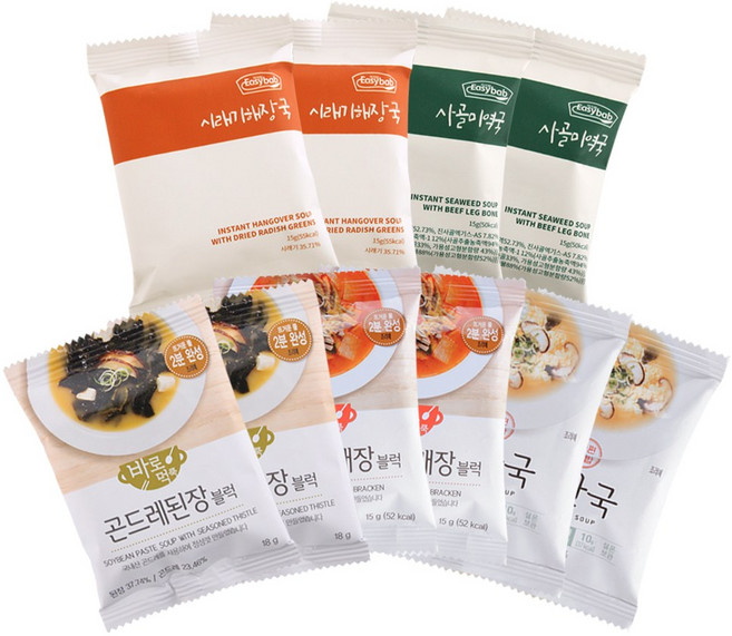 간편 블럭국 즉석국 10개 세트 동결건조 간편식, 15g