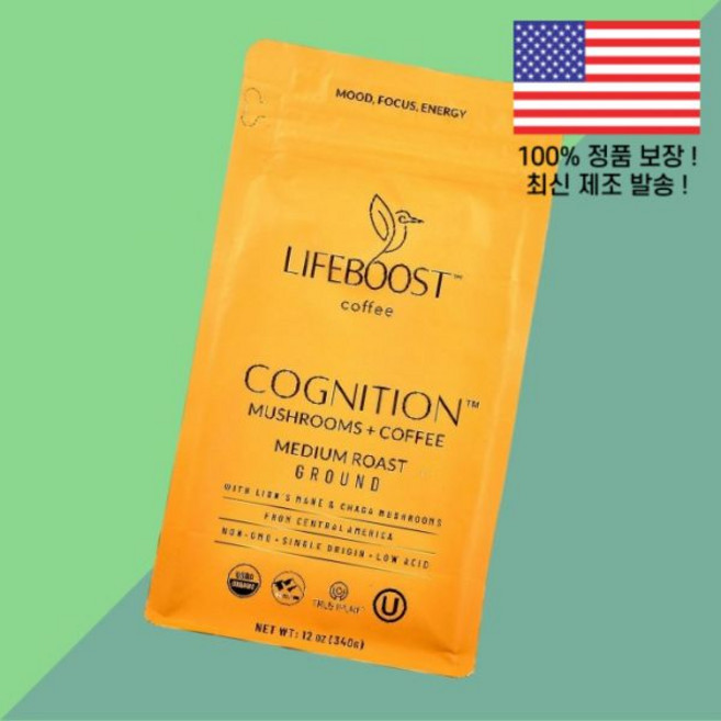 라이프부스트 코그니션 버섯 커피 미디엄 로스트 12온스 340g Lifeboost Cognition Mushrooms Coffee Ground Medium Roast 12oz