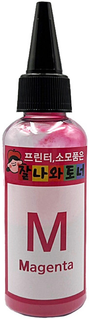 삼성 리필 토너 파우더 칼라레이저 무한프린터 복합기 전용 가루 잘나와토너, 빨강(C)-20g, 1개