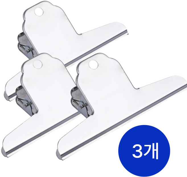 15cm 대형 단단한 서류집게 3개입 문서 스텐 사무용 클립 제본 집게, 3p 1개, 특대