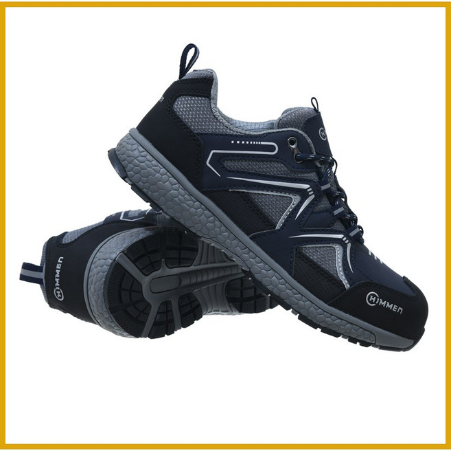 힘맨 안전화 HM-804N 논스립 다이얼 안전화 경량발편한 작업화 볼이 넓은