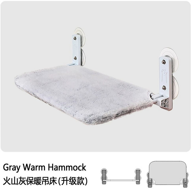 고양이 침대 걸이 방습 창문 애완 거치대 탈착식 창틀, D. 회색 긴 털, A. 소형 45x30cm