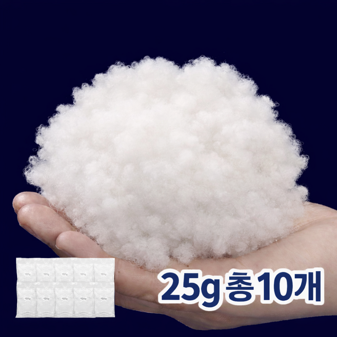 영바이브 스퀴시 만들기 솜 방울솜, 10개, 화이트