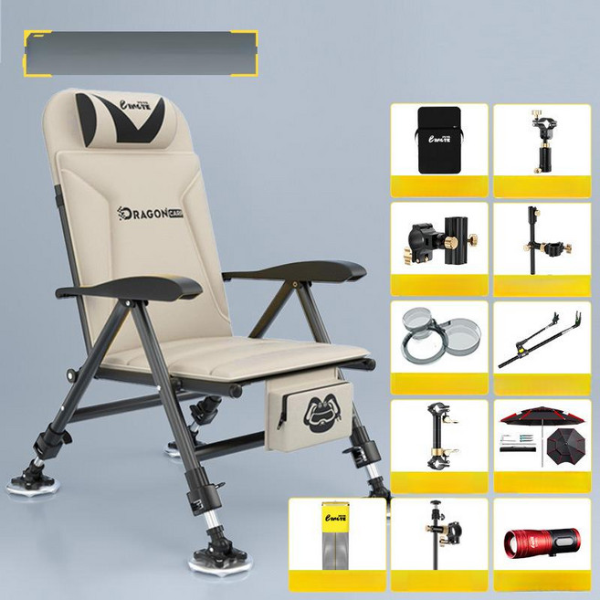 전천후 접이식 휴대용 다기능 낚시 의자 두꺼운 리클라이닝, 프리미엄 세트