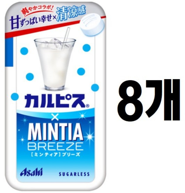 일본 직구 아사히 민티아 브리즈 칼피스 맛 8개세트, 8세트