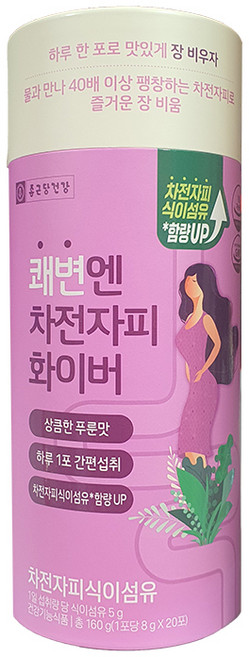 종근당건강 쾌변엔 차전자피 화이버, 8g, 20개