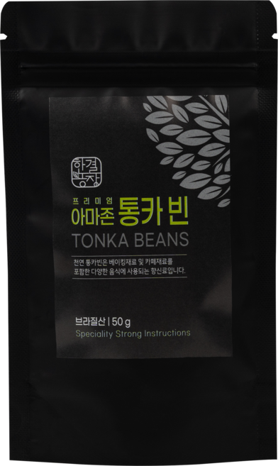 한결농장 아마존프리미엄통카빈 베이킹재료 카페재료, 1개, 50g