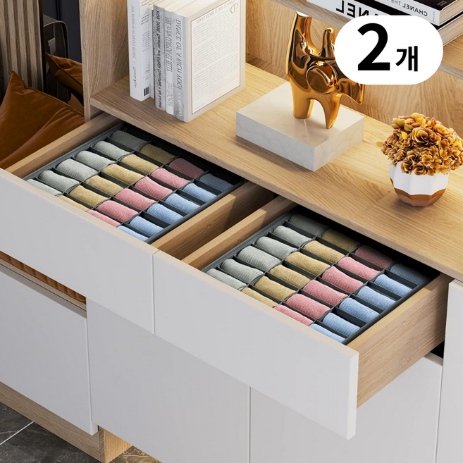 브리안트 속옷 양말 정리함 칸막이 수납, 2개, 그레이