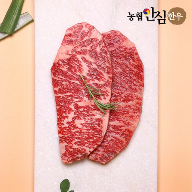 안심한우][냉장]1등급 한우 채끝 200g, 없음, 1개