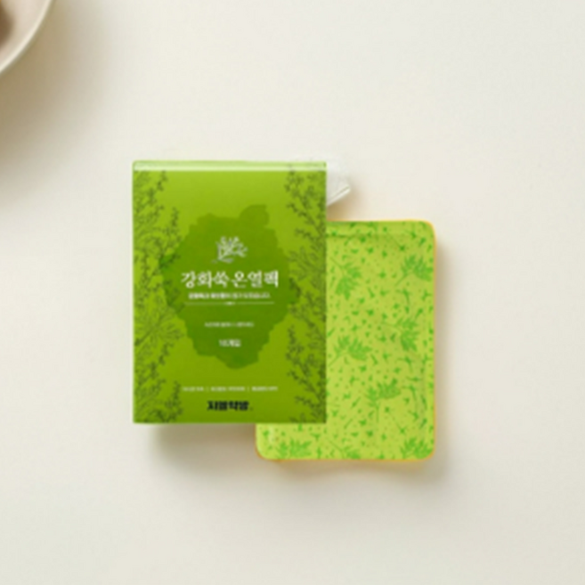 쑥 찜팩 어깨 허리 복부 온찜질 냉찜질 온냉찜질팩 20매