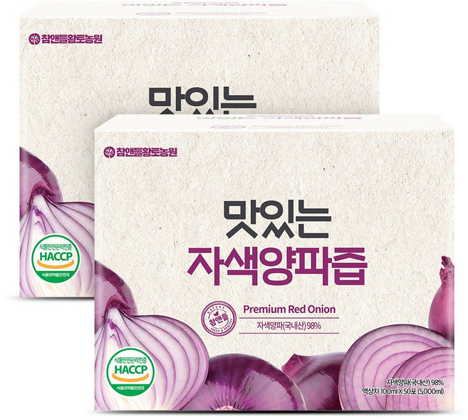 참앤들황토농원 국내산 맛있는 자색양파즙, 100ml, 100개