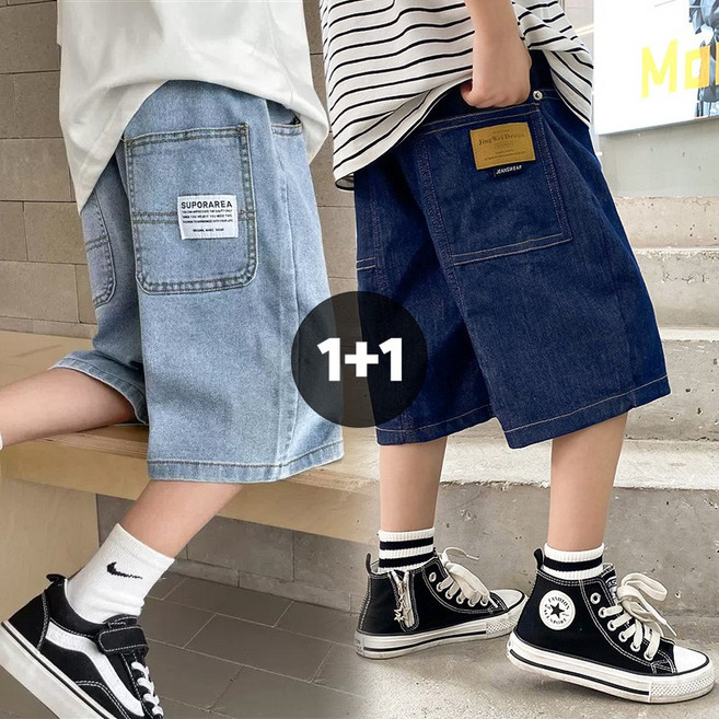 아동 데님 청 반바지 2종세트