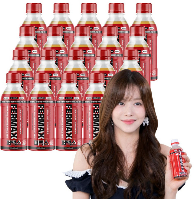 제로슈가 고함량비타민 퍼포먼스 드링크 퍼맥스 에너지음료 디카페인 20개입
