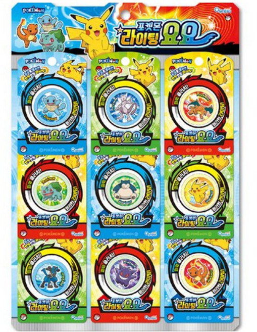 포켓몬스터 포켓몬 라이팅요요 포켓몬요요 요요, 랜덤, 1개