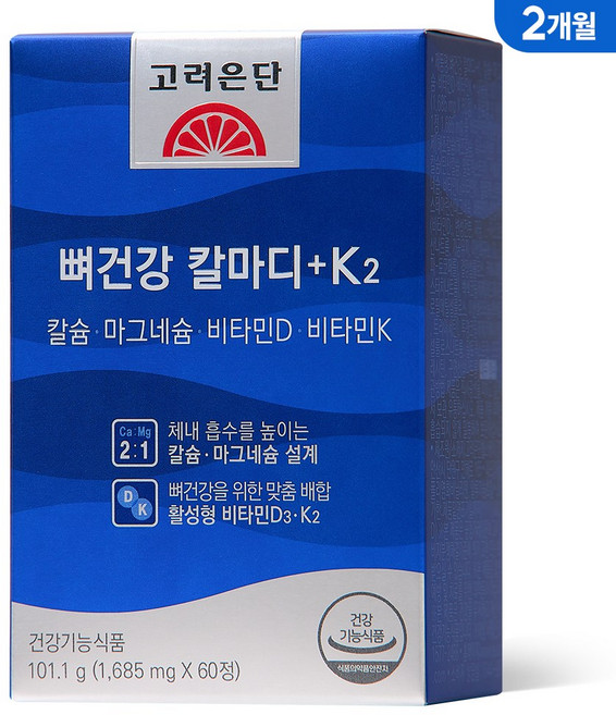 고려은단 뼈건강 칼마디+K2 칼슘 마그네슘 비타민D 비타민K2, 60정, 1개