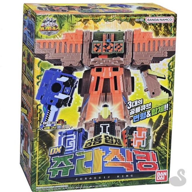 SS 합체로봇 애니멀포스큐브 DX쥬라식킹 아이장난감