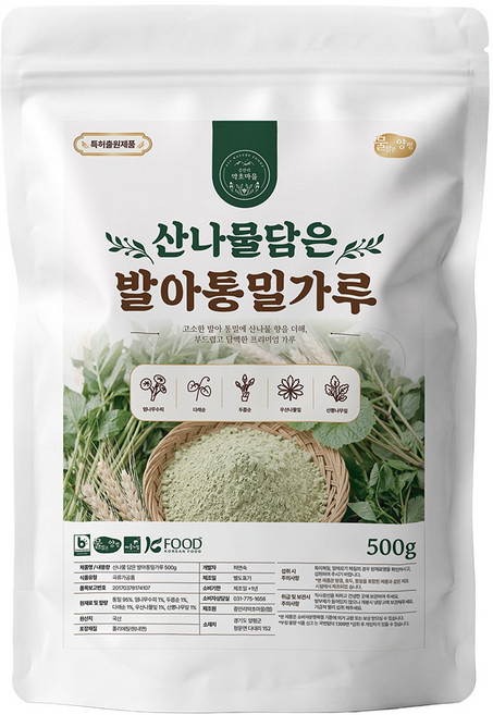 국산 산나물담은 발아통밀가루 강력분 우리밀 5가지 산나물, 1개, 500g