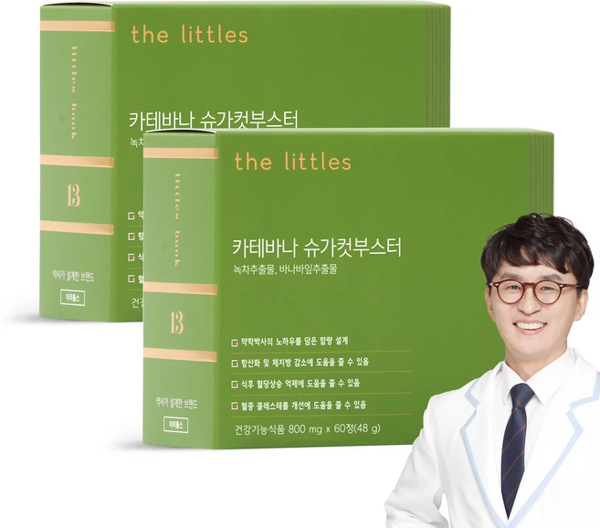 더리틀스 카테바나 슈가컷부스터 녹차 카테킨 바나바 잎 추출물 체지방 2BOX 2개월분, 60정, 2개 - 쿠팡