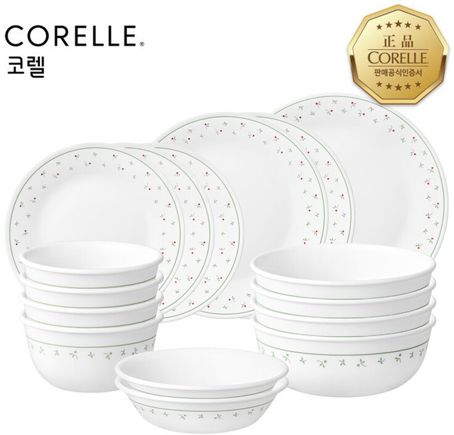 코렐 스윗베리즈 원형 4인 16P 홈세트1235896