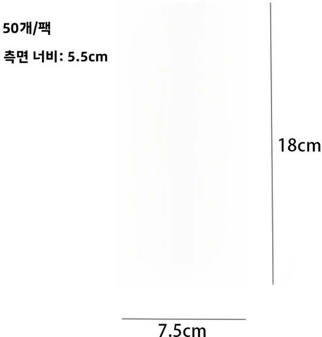 투명한 베이킹 스낵 포장 백 눈꽃 쿠키 비스킷 마들렌 월병 녹두 케이크 밀봉 주방 도구, 1개