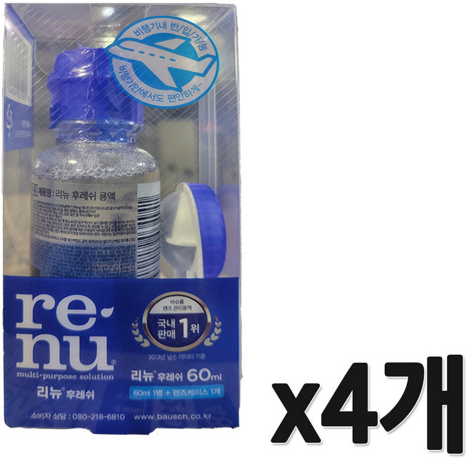 리뉴 후레쉬 렌즈 세정액, 60ml, 4개