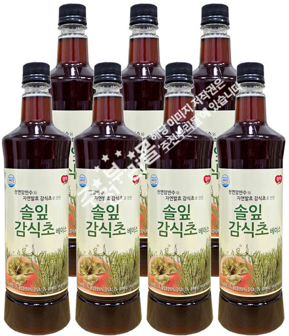 광야식품 솔잎 감식초 믹스 970ml 1BOXx15병, 7개