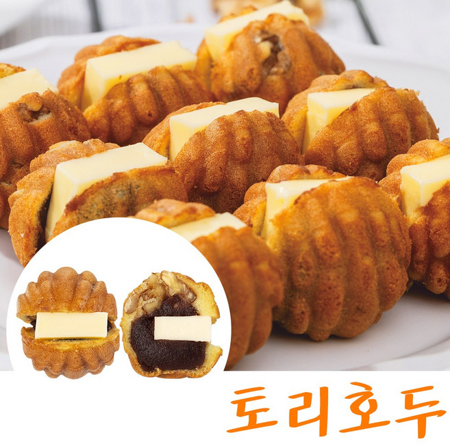 [토리호두] 당일생산 앙버터 쌀 호두과자, 30개, 30g