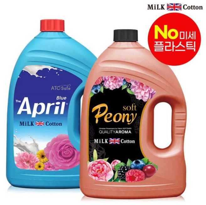밀크코튼 고농축 유연제 에이프릴향 1개 +피오니향 1개31983287